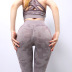 beautiful buttocks tight-fitting sports high-waist elastic pants  NSZJZ54094
