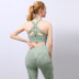 new high-stretch slim quick-drying fitness yoga bra & legging set NSZJZ54101