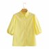 wholesale spring and summer new solid color shirt short sleeve top NSAM54120
