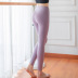 new solid color high waist fitness yoga legging NSZHE54179