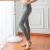 new solid color high waist fitness yoga legging NSZHE54179