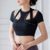 chest pad high elastic ribbed short-sleeved strapless sportswear  NSZHE54184