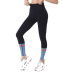 contrast color hip-lifting high-waist fitness pants  NSRMA54189