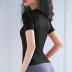 tights hollow short-sleeved breathable stretch quick-drying sports t-shirts  NSRMA54192
