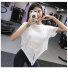 camiseta holgada de yoga de manga corta de secado rápido NSRMA54202