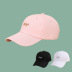 gorra de béisbol casual simple de la sombrilla de la moda NSTQ54339