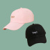 gorra de béisbol casual simple de la sombrilla de la moda NSTQ54339