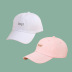 fashion simple casual sunshade baseball cap  NSTQ54339