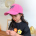 New children s universal summer baseball cap  NSCM54360