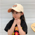 Children s printed sun multi-color all-match duckbill hat NSCM54371