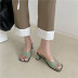 fashion solid color leather sqaure toe heeled sandals NSHU54452