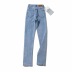 Nuevos pantalones sueltos de cintura alta NSAC47647