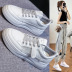 Casual lace-up white flat shoes NSSC47871