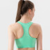 Seamless quick-drying bra & high-waist leggings NSOUX47920