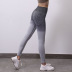 fitness yoga stretch breathable pants NSOUX48125