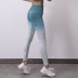 fitness yoga stretch breathable pants NSOUX48125