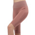 Seamless wide waistband sports shorts NSOUX48139