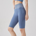 Seamless wide waistband sports shorts NSOUX48139