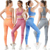 Knitted Hollow Yoga Set NSOUX48167