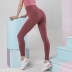 Solid color seamless sport leggings NSJO48322