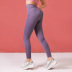 Plain wideband waist sport leggings NSJO48325
