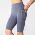 Splicing pocket plain sport shorts NSJO48327