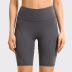 Wide Waistband Solid Sports Shorts NSDS48395