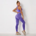Seamless knitted sexy sports vest peach hip trousers fitness suit NSNS48418