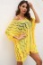 sexy hollow woven loose beach dress  NSOY48472