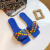 Colorful woven slide sandals NSPE48481