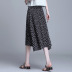 elastic waist split casual floral mid-length skirt  NSYZ48529