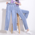 elastic high waist loose raw edge jeans NSYZ48536