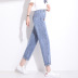 high-waist loose nine-point jeans   NSYZ48539