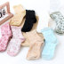 fashion solid color jacquard thin tube socks  NSFN55690