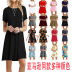 short-sleeved new hot sale pure color comfortable fashion dress  NSYKD55698