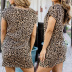 summer new leopard print round neck short-sleeved casual dress NSZH55705