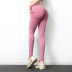 pantalones de yoga de cadera melocotón de punto sin costuras NSMYY55829