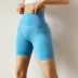 pantalones cortos de yoga de cintura alta de secado rápido ajustados a la cadera NSMYY55830