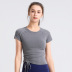 new side lace short-sleeved slim fitness top NSBS55833