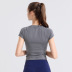 new side lace short-sleeved slim fitness top NSBS55833