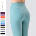solid color tights wear fitness pants NSBS55834