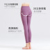 solid color tights wear fitness pants NSBS55834