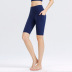 pure color nylon high waist yoga shorts  NSBS55846