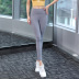 solid color high-waist hip-lifting sports pants  NSBS55851