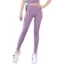 sanded pure color high-elastic high-waisted butt-lifting fitness pants NSBS55865