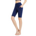 New quick-drying high waist hip-lifting yoga shorts NSBS55869