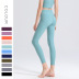 fashion plain color seamless yoga legging NSBS55875