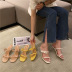 square toe thin strap bow mid-heel slippers  NSCA55911