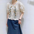 fashion embroidery knitted short-sleeved top NSFYF56270