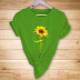 yellow letters sunflower print casual short-sleeved T-shirt NSYIC56447